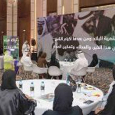 The Muhammad Al Sharqi Majlis and the House of Philosophy organise “The Road to Lightc workshop