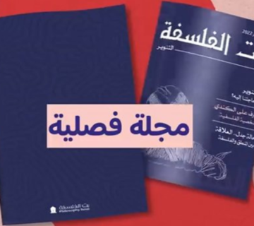 New Project8 360x320