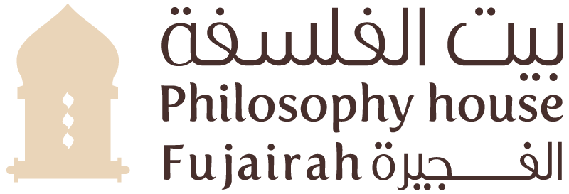 Philosophy House