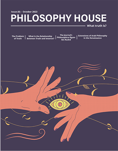 Issue (8)   What is Truth