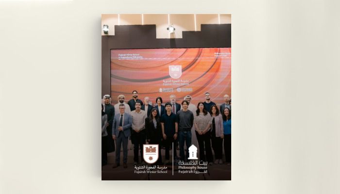 مدرسة الفجيرة الشتوية