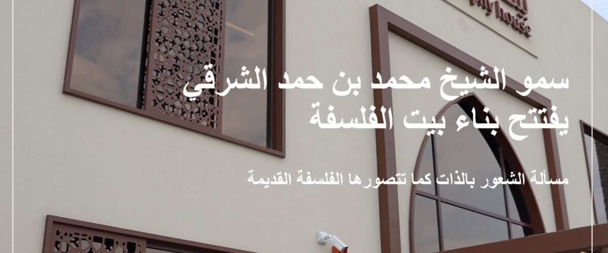 Newsletter PH 1200x500
